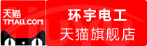 ⭐稳定包售后的
zfb直登号
哪里有卖一手货源的